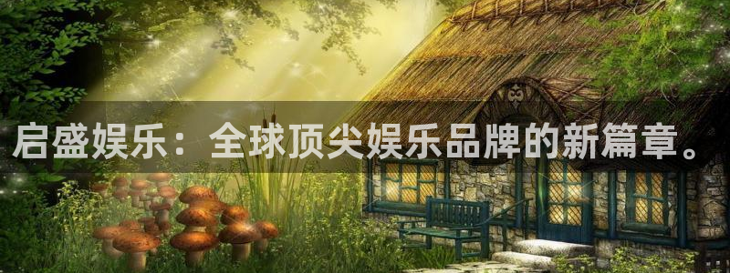 狗子28体育